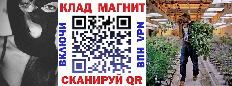 Сколько стоит Избербаш КОКАИН APVP ГАШ