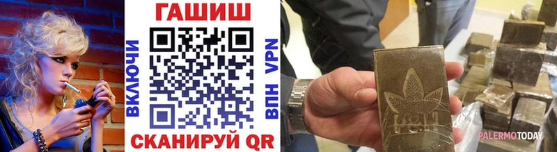 ГАШ hashish  Избербаш 