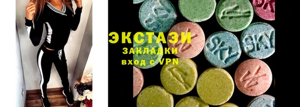 марихуана Абинск