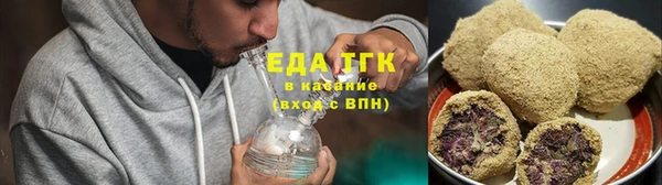 jwh Абдулино