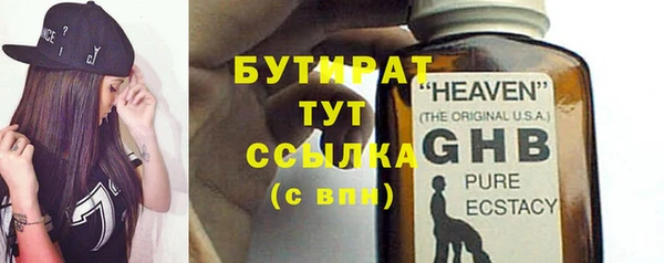 круглые Алексин