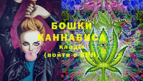 марихуана Абинск