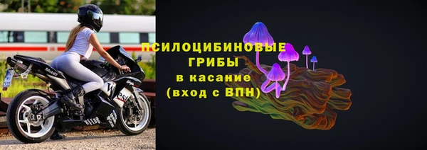 марихуана Абинск
