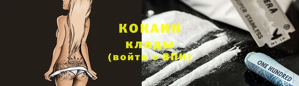спайс Ростов