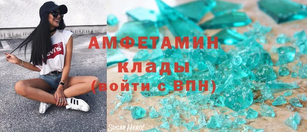 jwh Абдулино