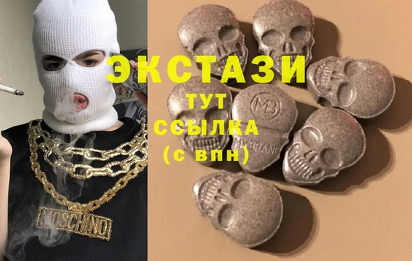 мескалин Алзамай