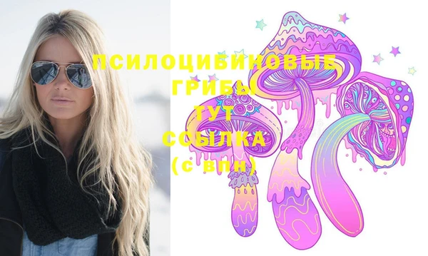 mix Россошь