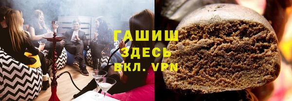 кокаин Алексеевка