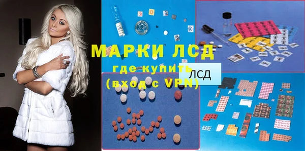 круглые Алексин