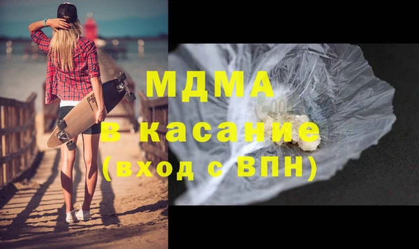 круглые Алексин