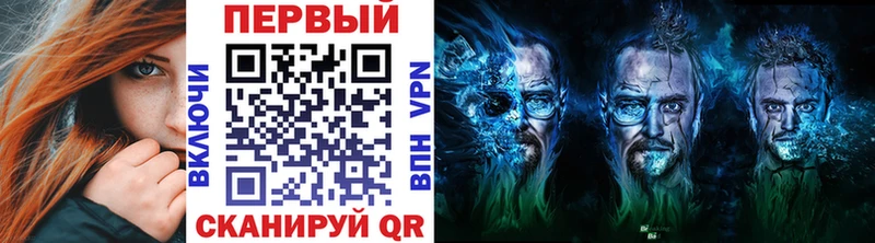 закладки Избербаш Первитин винт