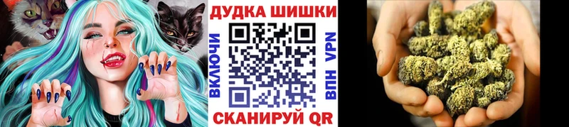 Конопля MAZAR  где найти   Избербаш 